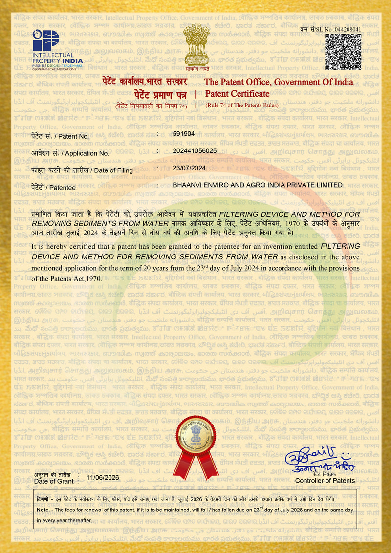 Patent Grant Certificate