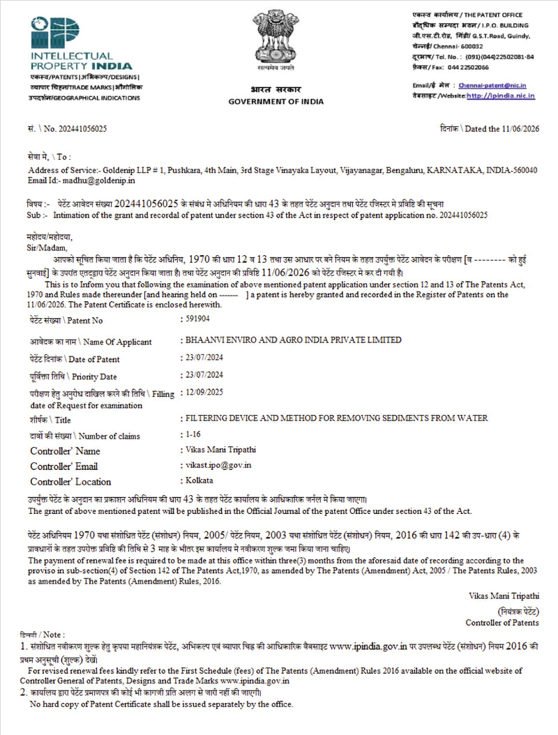 Grant & Recordal Intimation